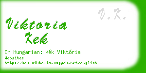 viktoria kek business card